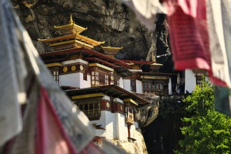 About Bhutan