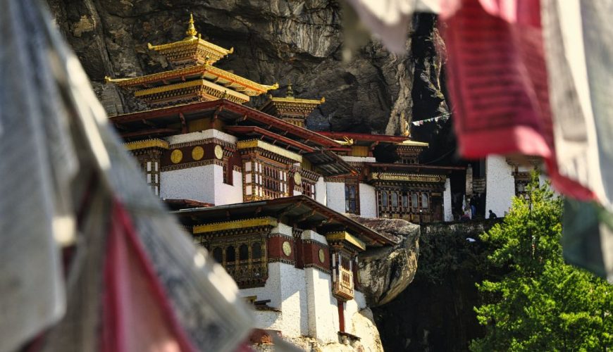 About Bhutan
