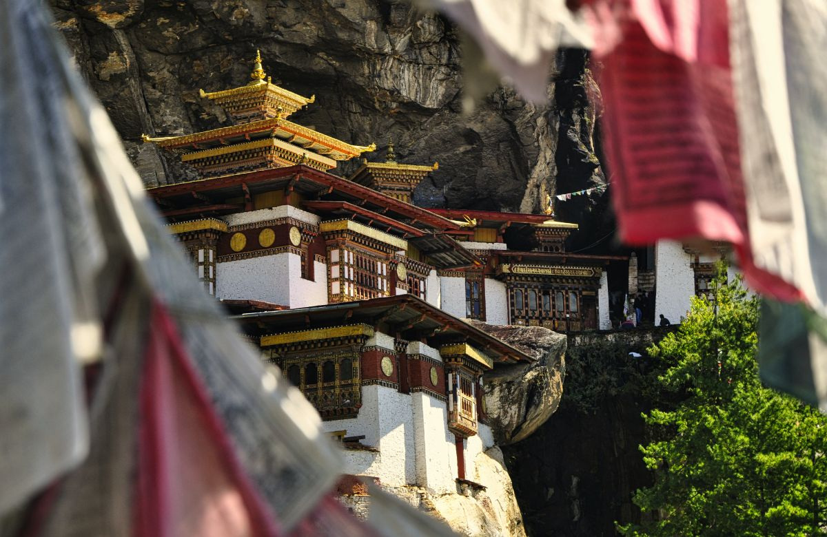 About Bhutan